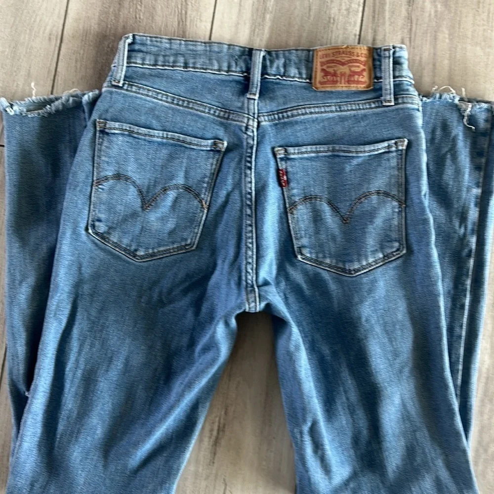 levis 721 high rise skinny jeans size 26 distressed